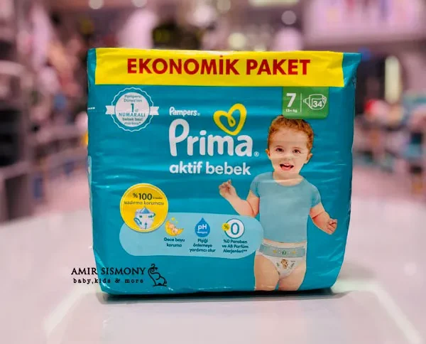 پوشک پریما سایز 7