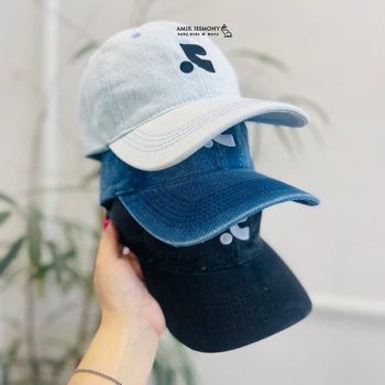 کلاه نقاب دار جین اسپرت