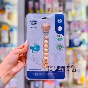 بند پستانک چوبی چیکو