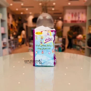 زیرانداز تافته