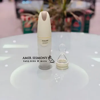 سرلاک خوری اونت