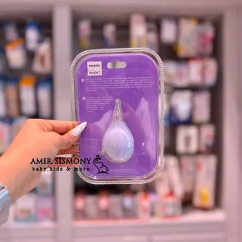 پواربینی اونت