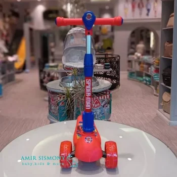 اسکوتر 3 چرخ
