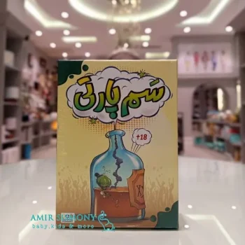 بازی فکری سم پارتی