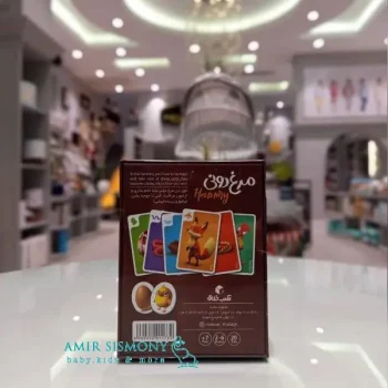 بازی فکری مرغ دونی