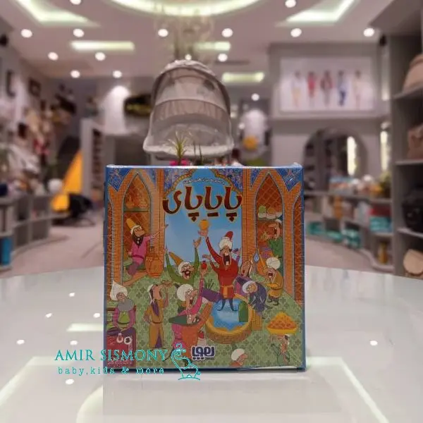 بازی فکری پایابای