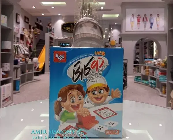 بازی کارتی دوکارتی ریاضی