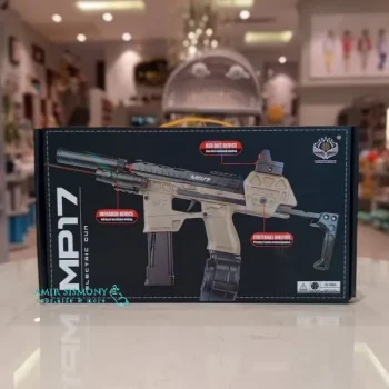 تفنگ شارژی لیزری mp17 کد 3-981