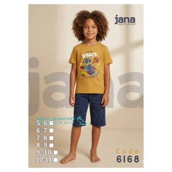 تیشرت شلوارک پسرانه جانا کد 6168
