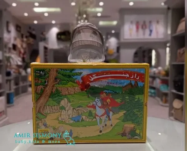 رازجنگل فکرآوران