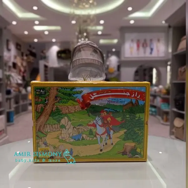 رازجنگل فکرآوران