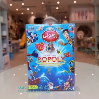 رولی پولی کیفی فکرآوران