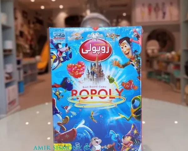 رولی پولی کیفی فکرآوران
