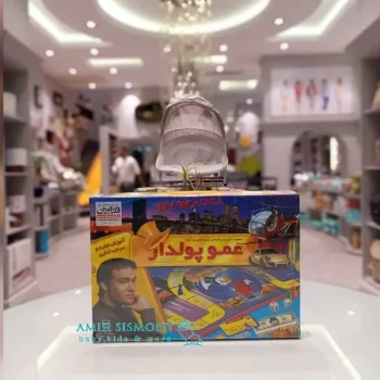 عمو پورنگ فکرآوران