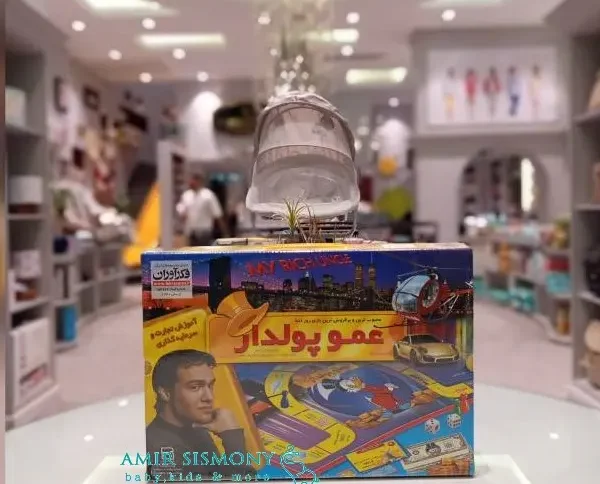 عمو پورنگ فکرآوران