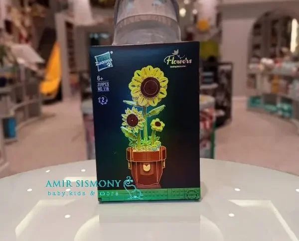 لگو گل آفتابگردون کد 116-2