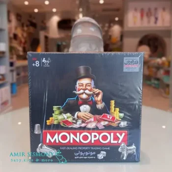 مونوپولی اورجینال مهره فلزی