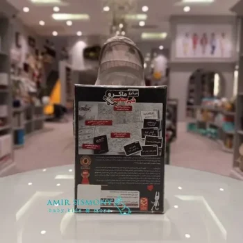 میکرو ماکرو شهر جنایت