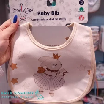 پیش بند ماتو