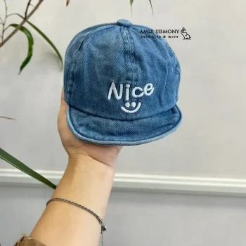 کلاه جین نوزادی NICE