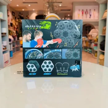 کیسه بوکس دیجیتال کد 7022