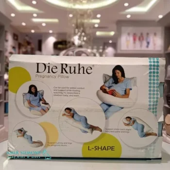 بالش بارداری دی روحه مدل L