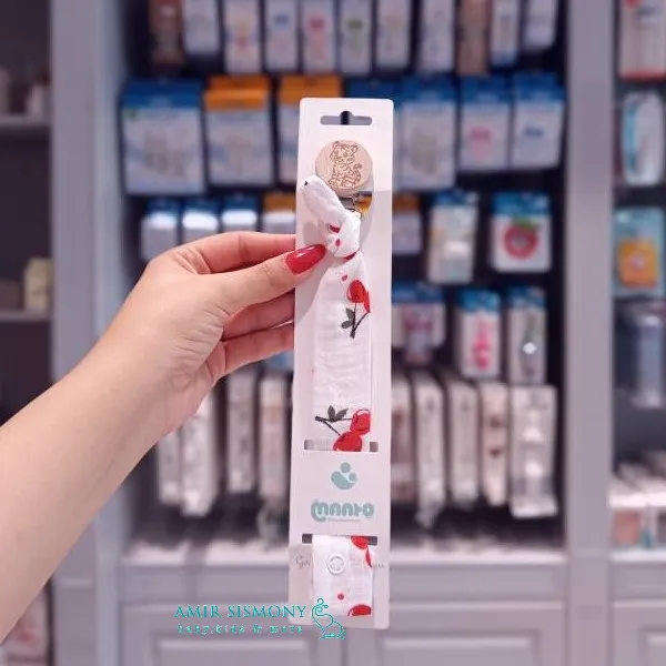 بند پستانک موسلین ماتو
