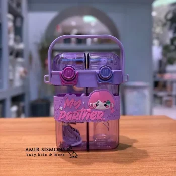 قمقمه دومخزنه پاتنر