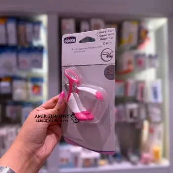 ناخنگیر ذربین دار چیکو