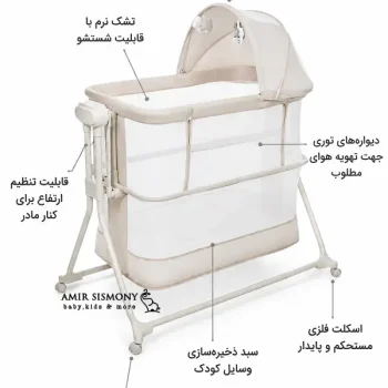 تخت برقی موستلا 4 کاره