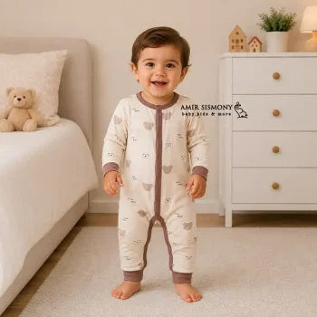 سرهمی نخی نوزادی HOME SET