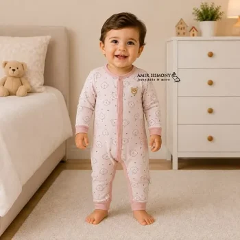سرهمی نخی نوزادی HOME SET
