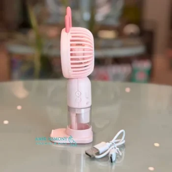 پنکه شارژی بخور دار کد 870