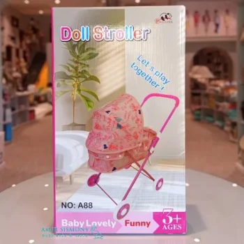 کالسکه فلزی بزرگ کد A88