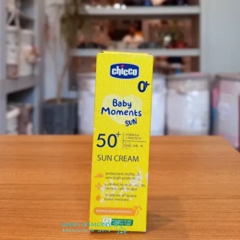 کرم ضد آفتاب چیکو