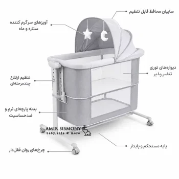 گهواره برقی کول بیبی کد at.42807