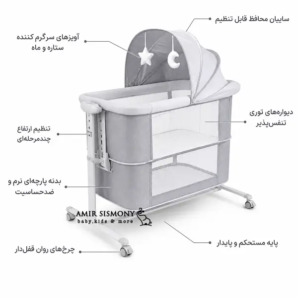گهواره برقی کول بیبی کد at.42807
