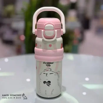 تراول دو درب هپی درینک